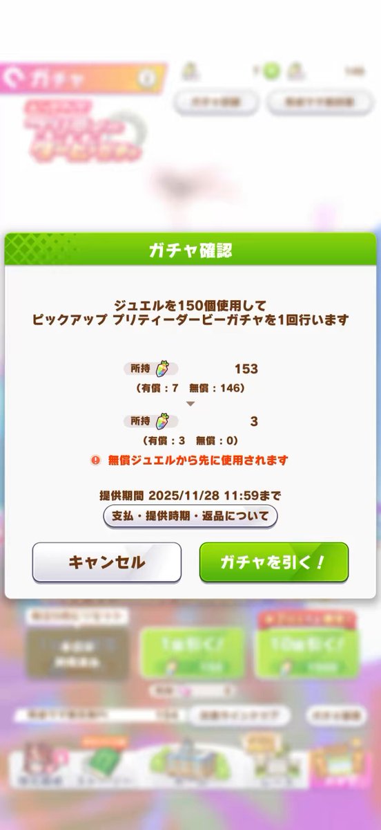 けだまいっぱいです 200x_image.jpg