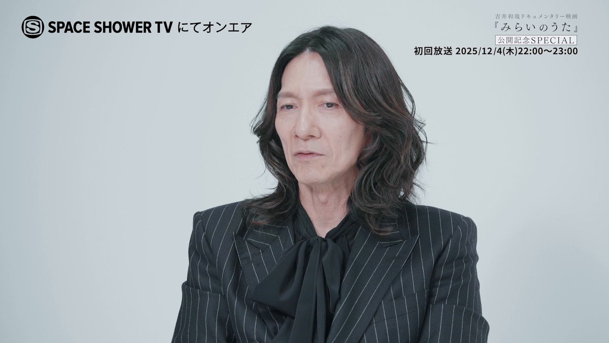 吉井和哉　K10 ダイヤモンド チョーカー小 吉井和哉K10 ダイヤモンド チョーカー小