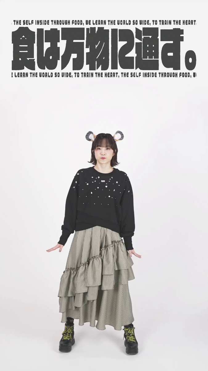 Hana♡プロフ必読‼︎ Post by 🤔hana🥃🕶️🍡💣||🔴🎱🟢️ on X: Lucu