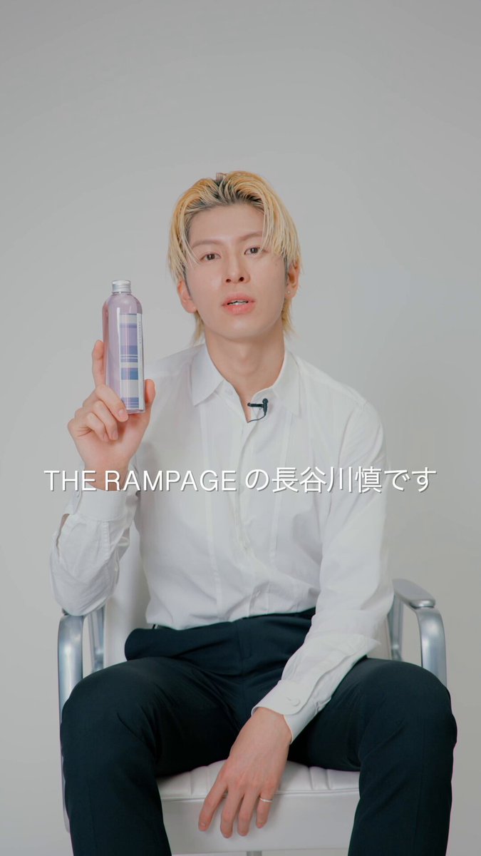 長谷川慎 (@makoto_lo_olzzz) / Highlights / X