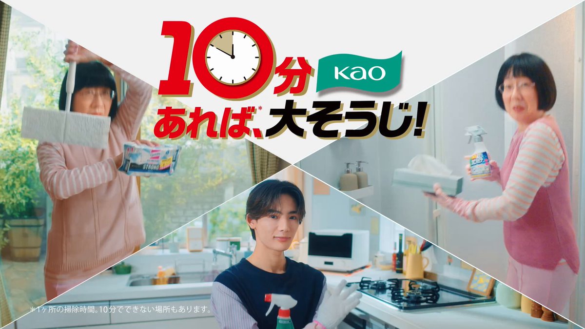 ゆきにゃん🌿 (@ys0308yk) / Posts / X