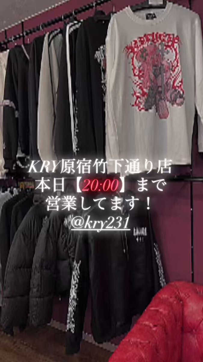 薊みぃ☁️🐾 (@mii9_18) / Posts / X