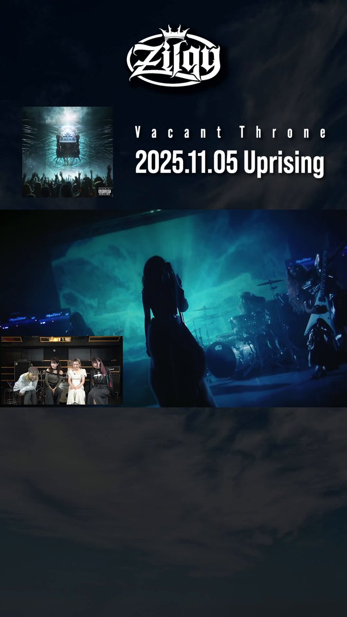 オ*ス様 【完全限定盤】11月5日発売 1st Zilgy Vacant Thr Zilqy (@zilqy_official) / Posts / X