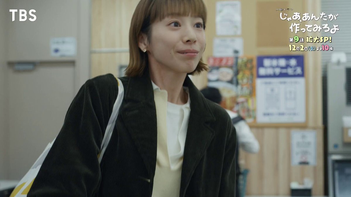 サーヤ (@sa___yaah) / Posts / X