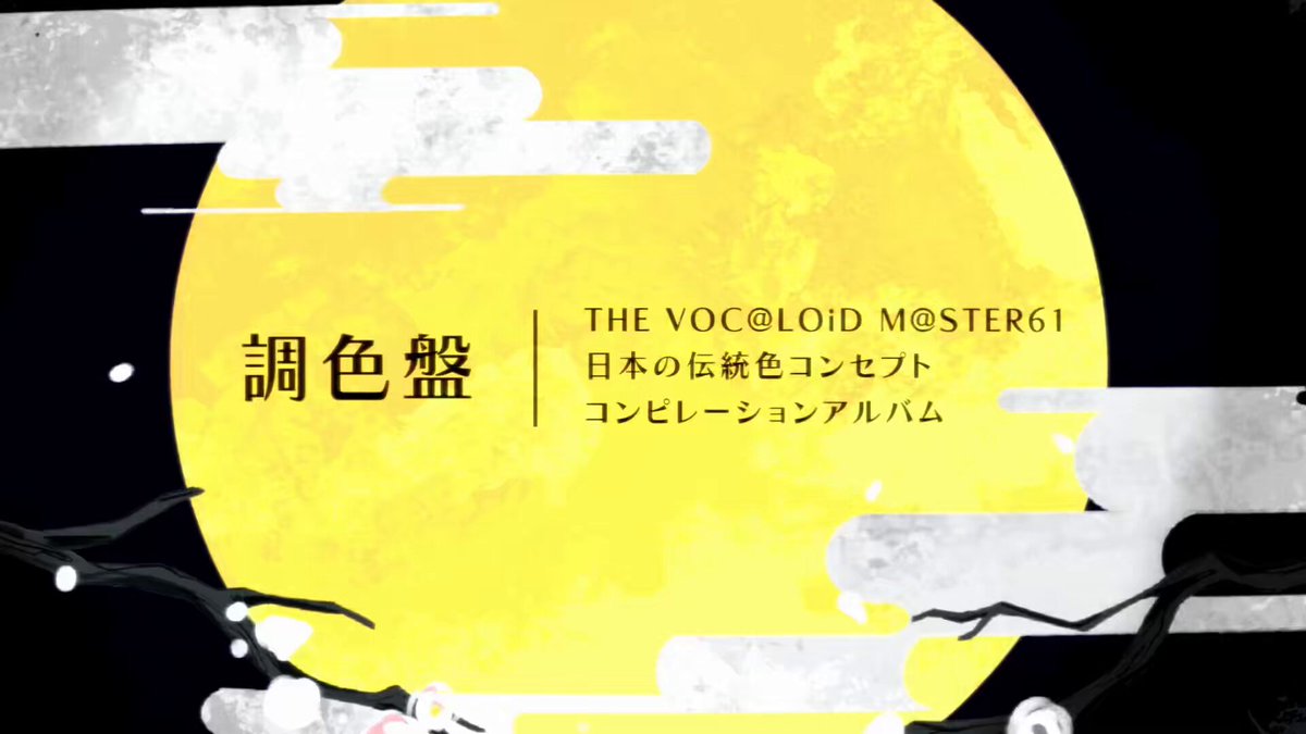 のいず@ご依頼受付中 (@noise19274) / Posts / X