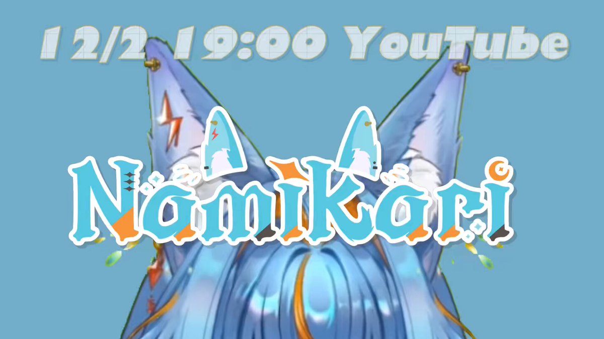 え！！！！え！！！！！！！？🥹🤍🤍🤍🤍🤍