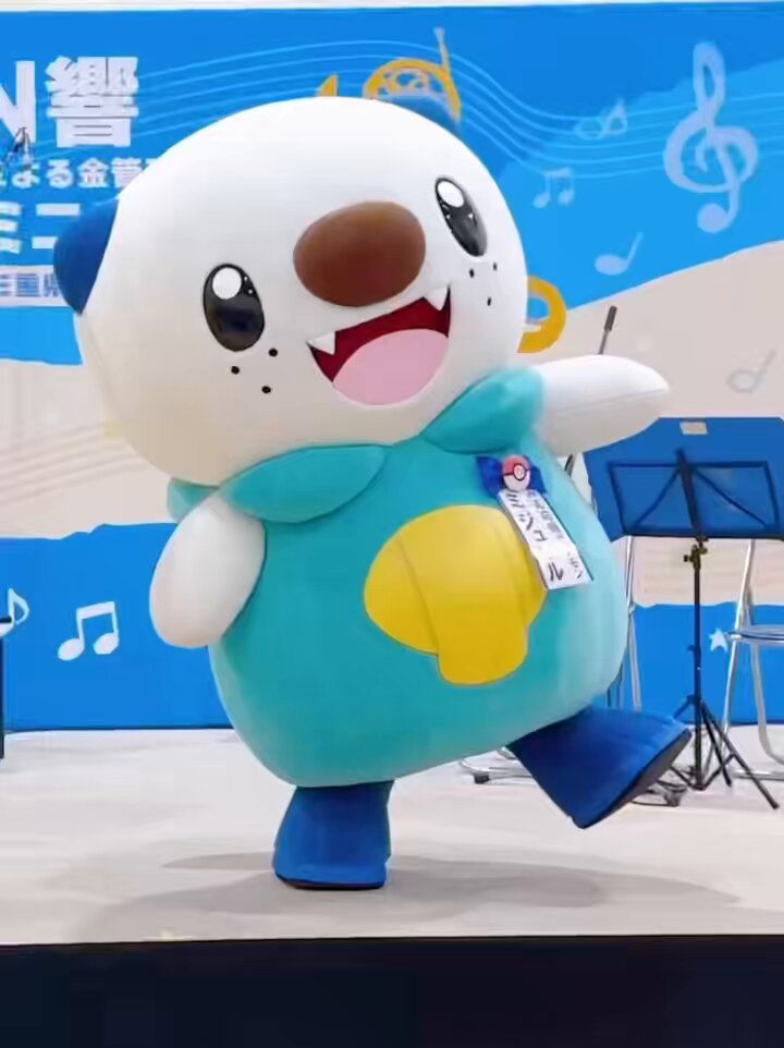 れもんページ れもん (@xxlemonxpk) / Posts / X