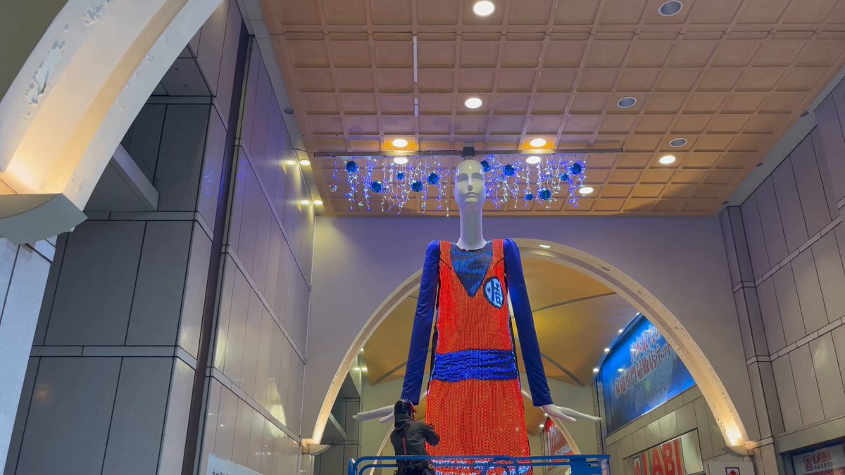 おー！これはド派手！見に行きたい！