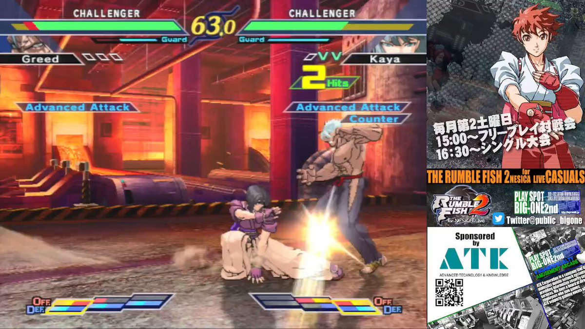 〇〇丸（ねぶをながす！） (@MaruTheSuck) / Posts / X