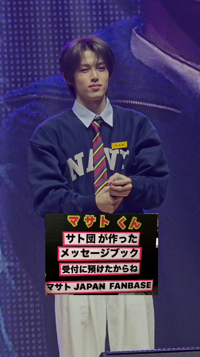 MASATO JAPAN FANBASE🇯🇵 (@MASATO__JP) / Posts / X