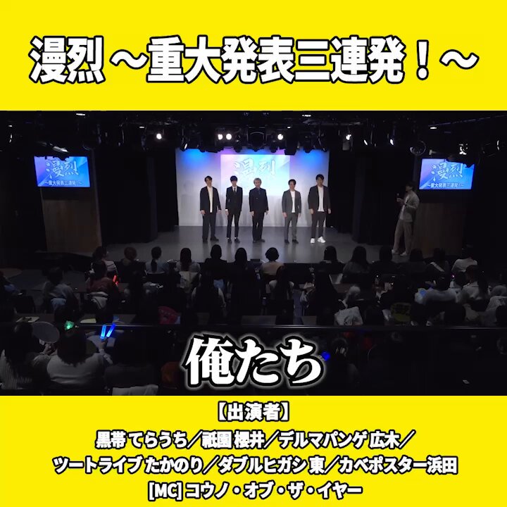 コグマ。 (@sgg__0329) / Posts / X