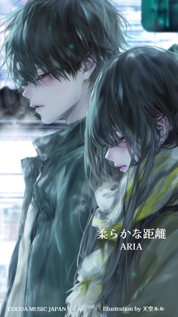 天空ルル (@AI_ruru888) / Posts and Replies / X