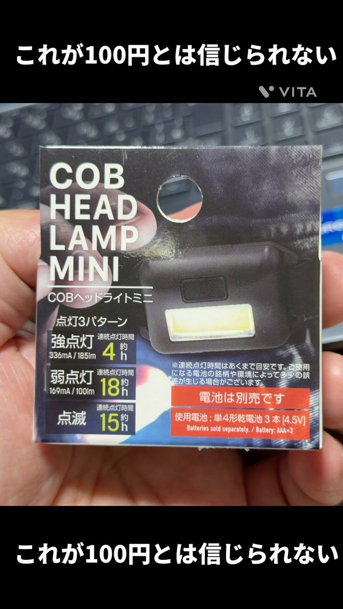 かんちゃん🍊 (@kanbowsan) / Posts / X