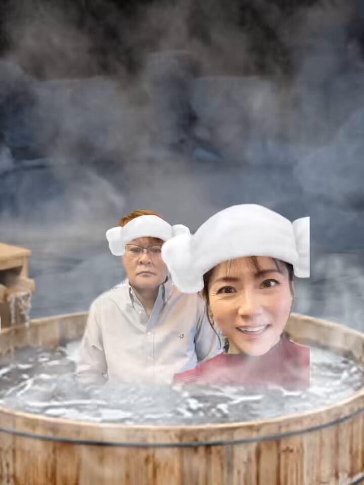 鉄崎幹人さん　切り抜き　　「息子5歳」とあります 鉄崎幹人🦍