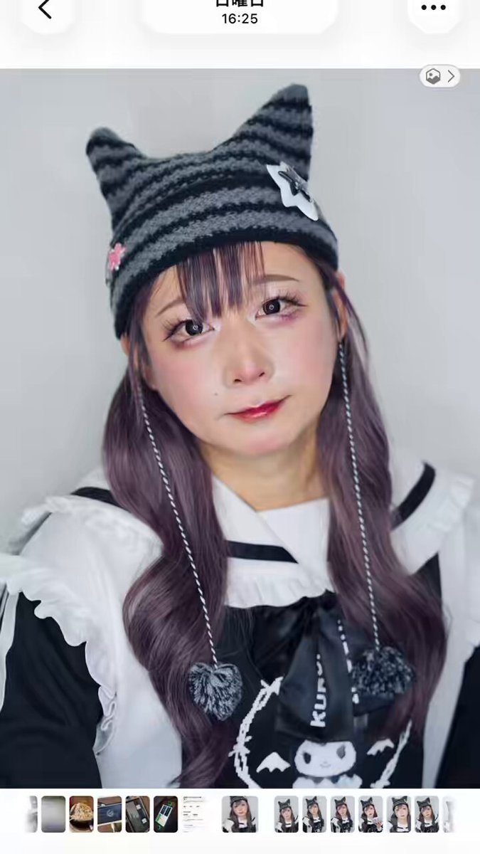 りんりん🎹🍓 (@r2cds_cosme) / Posts / X