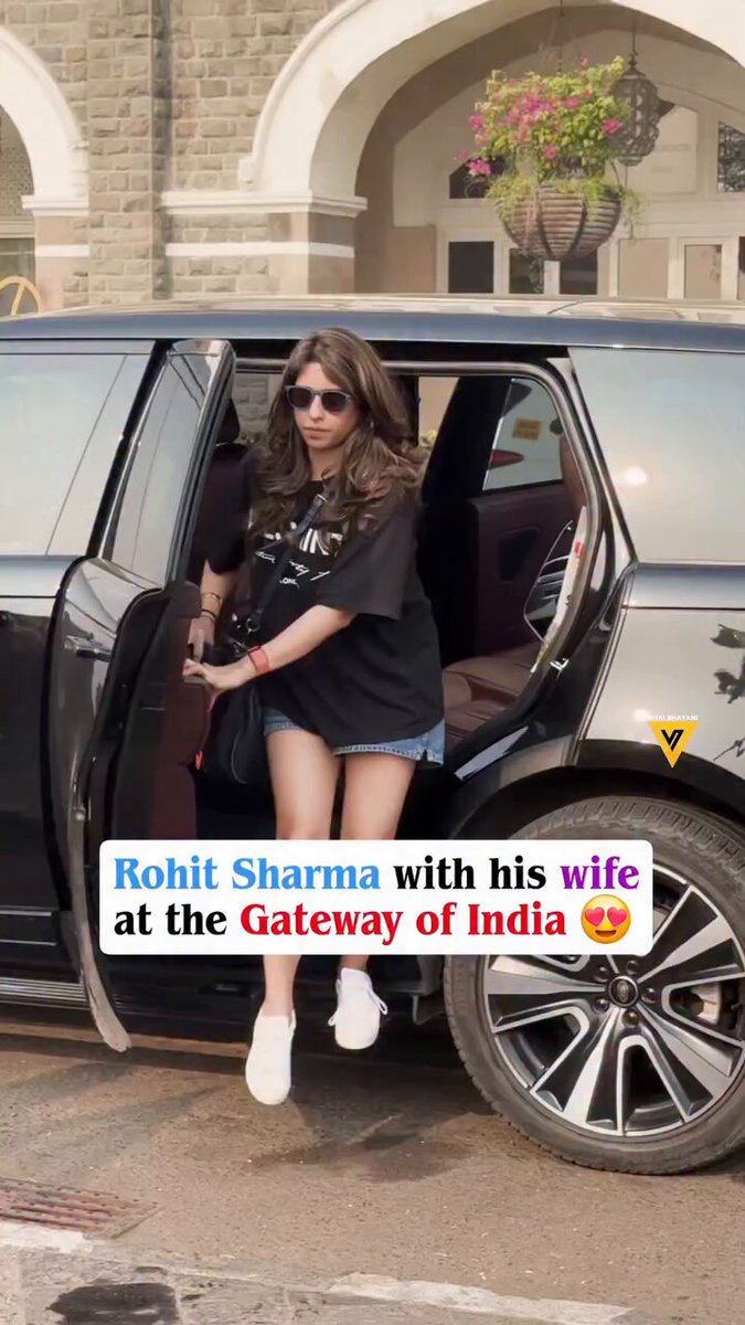 Rohit Sharma with Ritika Bhabi Picture