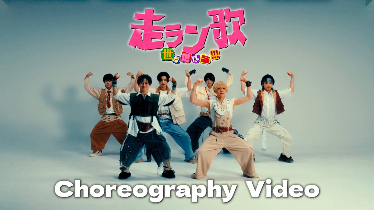 世が世なら!!! 中山清太郎 落書き入り　チェキ マシュステ パンフ 特典 チェキ ランス 中山清太郎（世が世なら