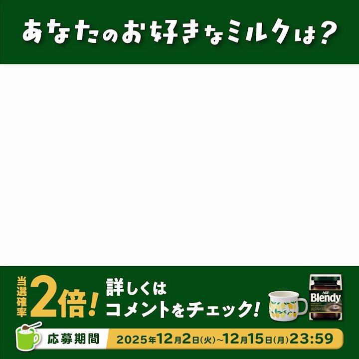 ニャンコロリン (@U4rYZf0QBLouU7S) / Posts / X