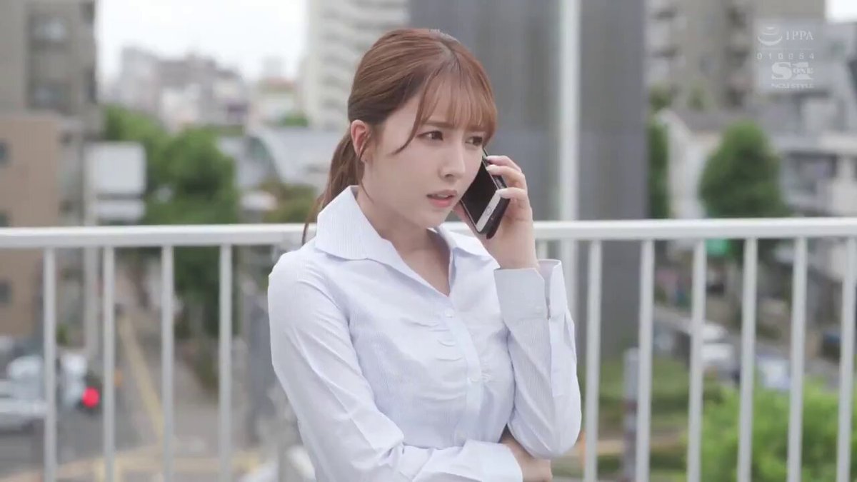 SSIS-241       Yua Mikami