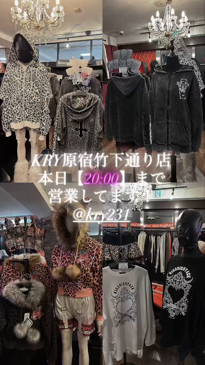 薊みぃ☁️🐾 (@mii9_18) / Posts / X