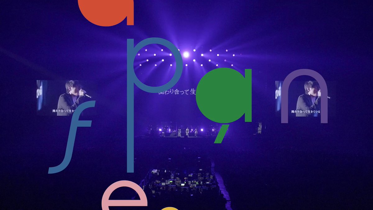 ふよっぷの特典でも見れちゃうからなぁ😂