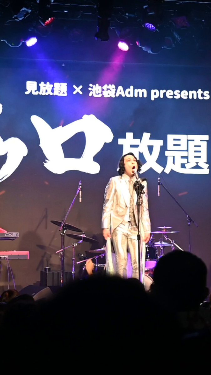 まいまい (@063mai178) / Posts / X