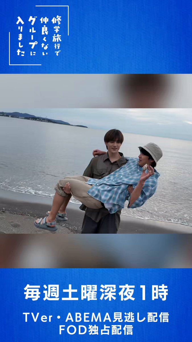 上村謙信　缶バッジ　キラリ　未成年 ONE N' ONLY 上村謙信 キラリスクラッチ B,C賞 - メルカリ