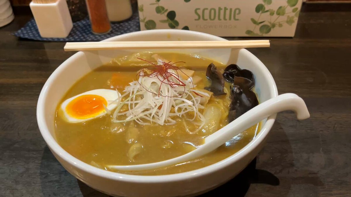 こんばんは🌌🌠✨️ カレーラーメン （〃＾∇＾）o_彡☆ とっても