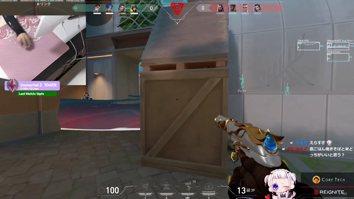 LFT ねこぱんち (@nekop4nchan) / Posts / X