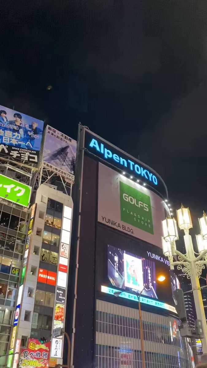 Universe Canal (@universecanal) / Posts / X