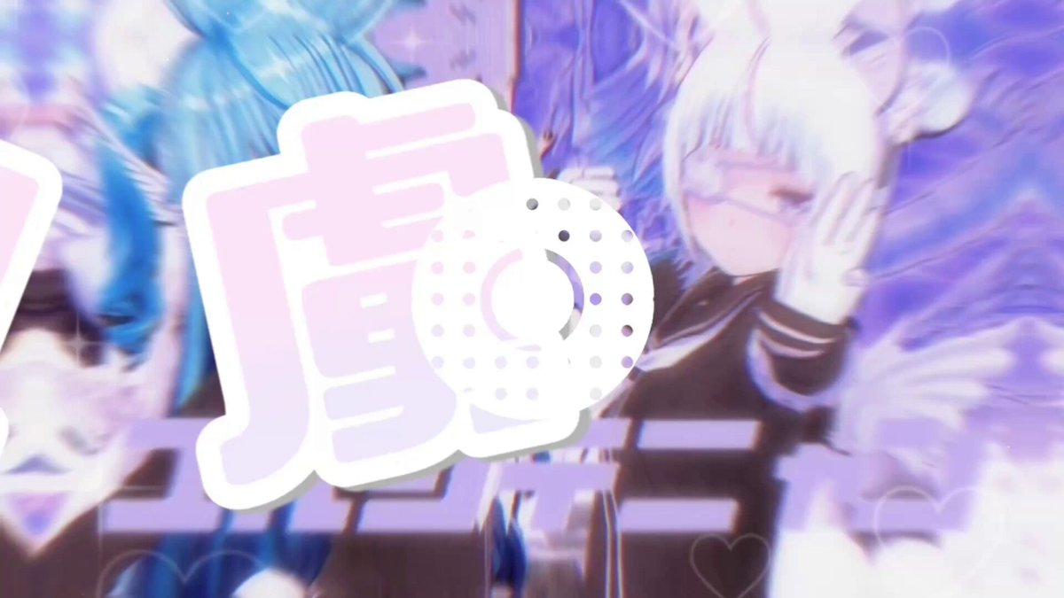 ビビちゃん໒꒱·ﾟ (@x_127x) / Posts / X