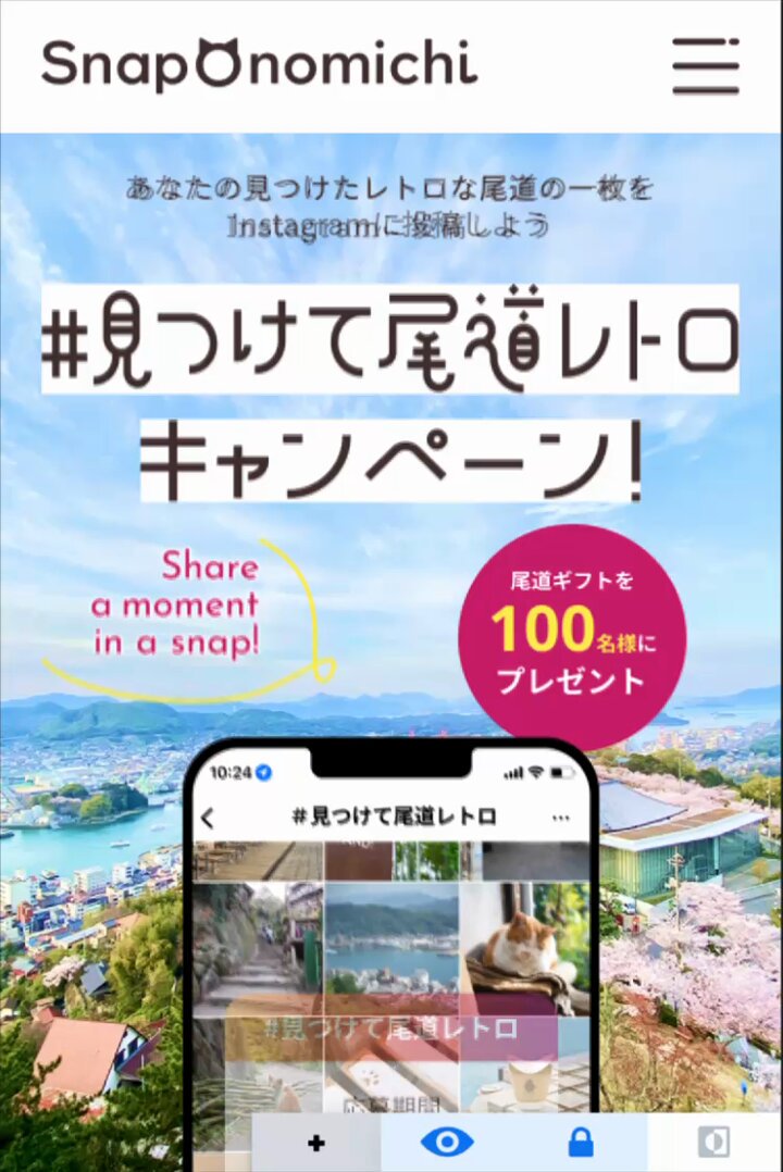 Image for the Tweet beginning: web制作学習127日目2時間 (累計288時間)

中級編DAY32(最終課題)

お久しぶりです🙇
スマホ版のピクセルパーフェクトは大体終わったのですが、一部コーディング出来ていない部分があるので、明日はその箇所のコーディングをやって行きます。🏃

#web制作 #デイトラ 