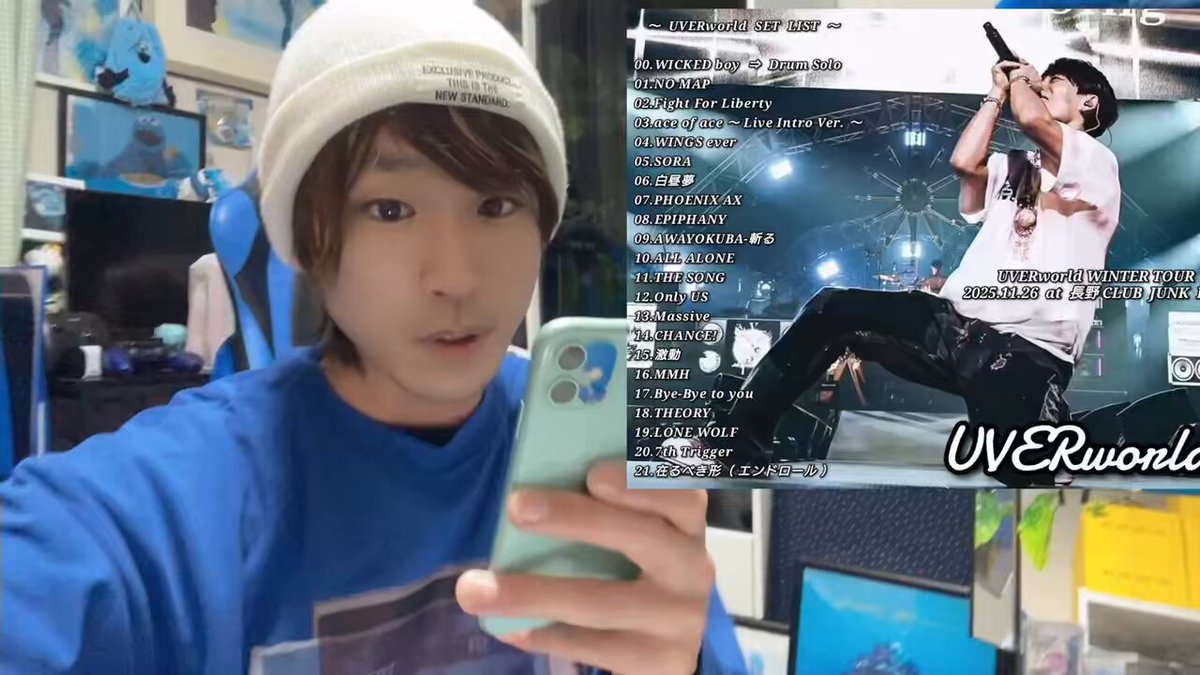 UVERworldさんの本日のLIVEの「セットリスト」の内容がヤバすぎて驚く