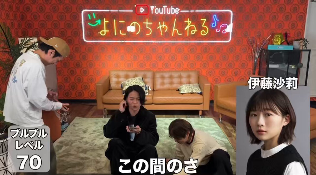 ばななん (@0128tktk) / Posts / X