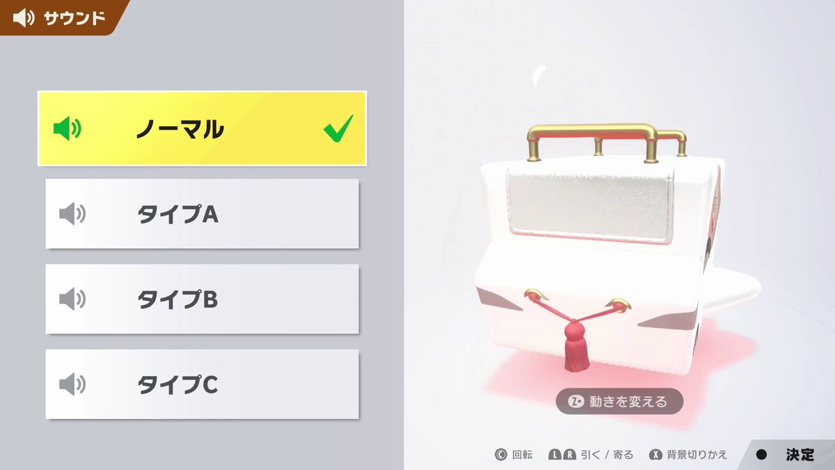 たくちゃん∵ (@taakuchan) / Posts / X