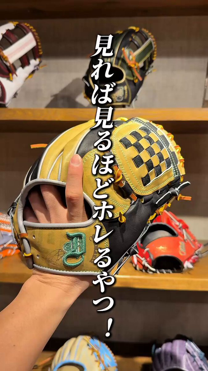 Diamante【公式】ディアマンテ (@Diamante_bb) / Posts / X