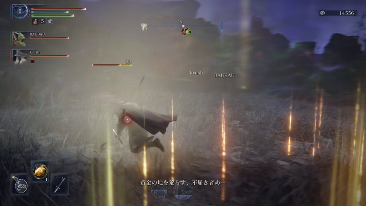 たろたろ (@tarotaro0_game) / Posts and Replies / X