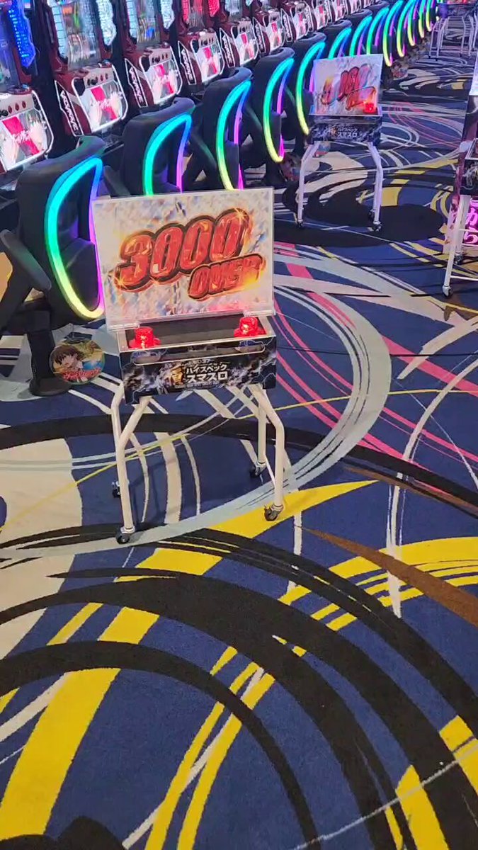 gogo　様　確認ページ❗ 👣👣ゴリ散歩👣👣 ～11月原点回帰～ #EVO37宮崎