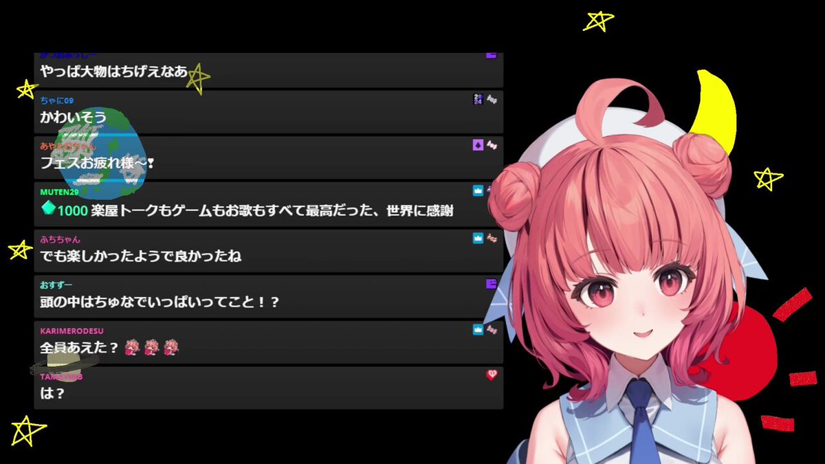 かぼちゃ (@kaboch11mai) / Posts / X