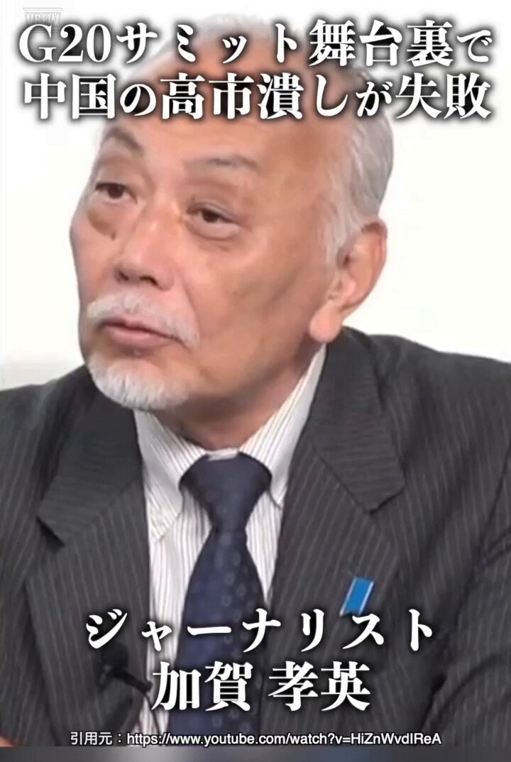 僕きぃㄘゃԽ☆ポンコツ店主 (@888ysn) / Posts / X