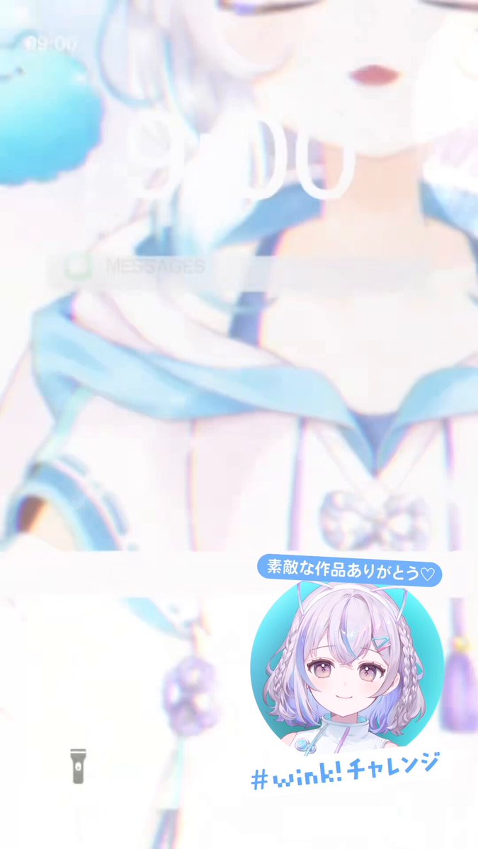 ｳｵｵｵｵｱｱｱｱ( 'ω')/ｱｱｱｱｱｯｯｯｯ!!!!! トップバッターで載せてもらったのだ