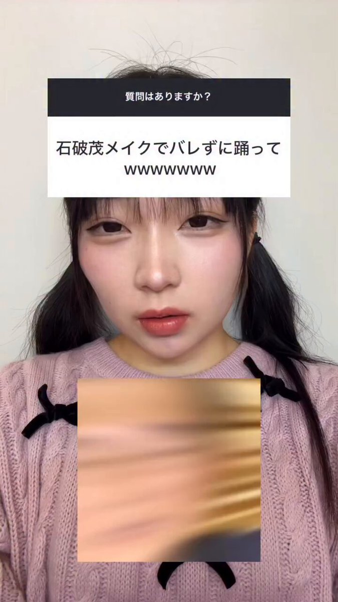 Post by ぴぴぴ☆@12/31(水) C 1 0 7 南m-22b on X: あかんwww