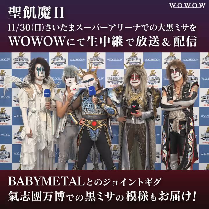 TAKASHI O'HASHI (@0084guitar) / Posts / X