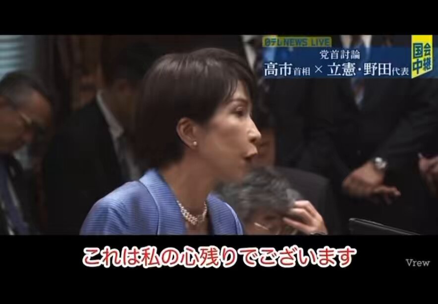 ほんこん (@hong2010kong) / Posts / X