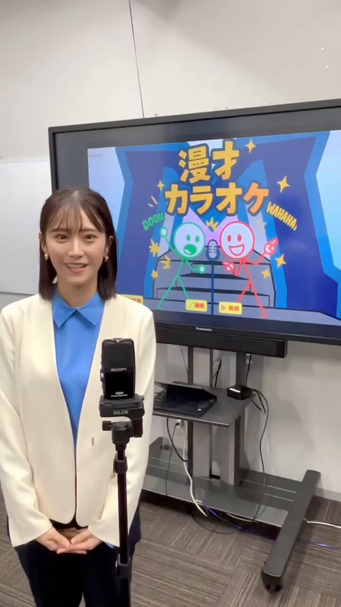 嶺百花（みねももか）/テレビ東京アナウンサー (@mine_momoka_7