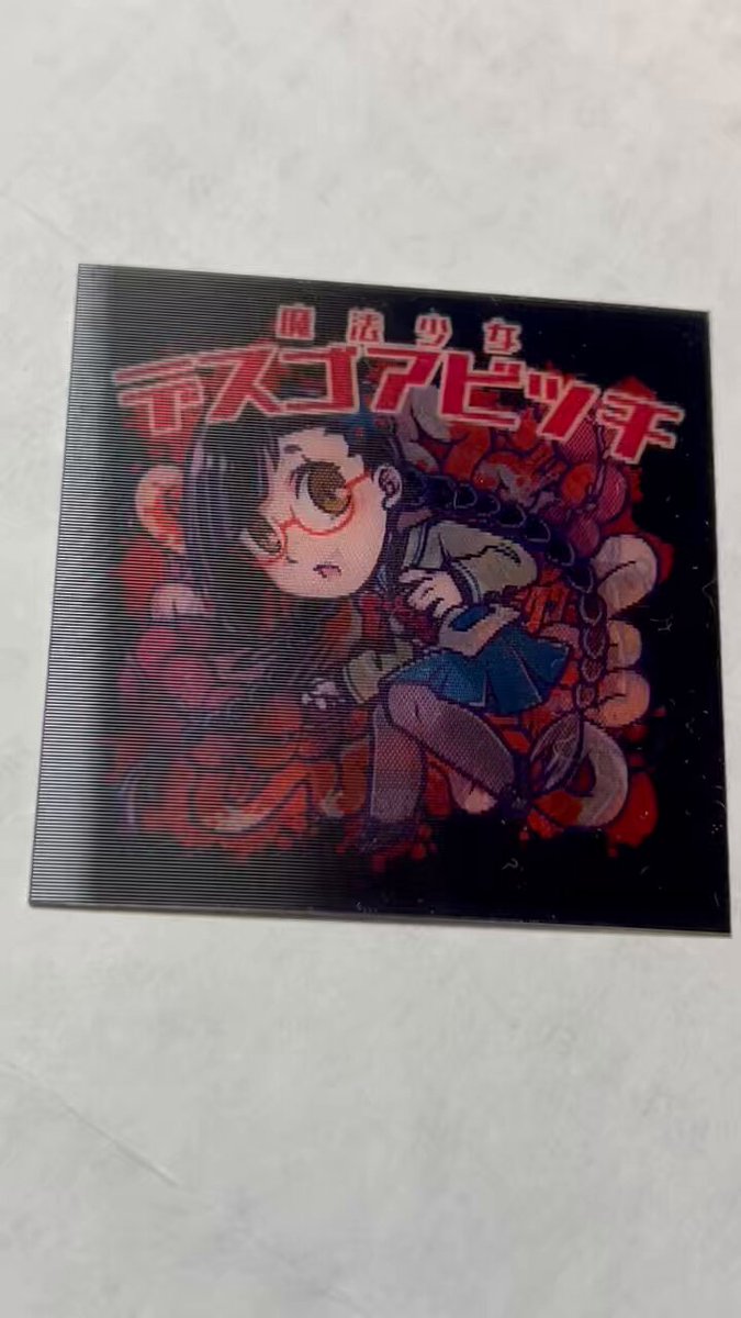 ちぎり。 (@chigiri_o) / Posts / X