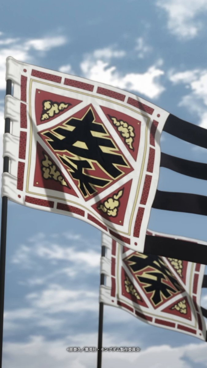 ｷﾝｸﾞﾀﾞﾑ