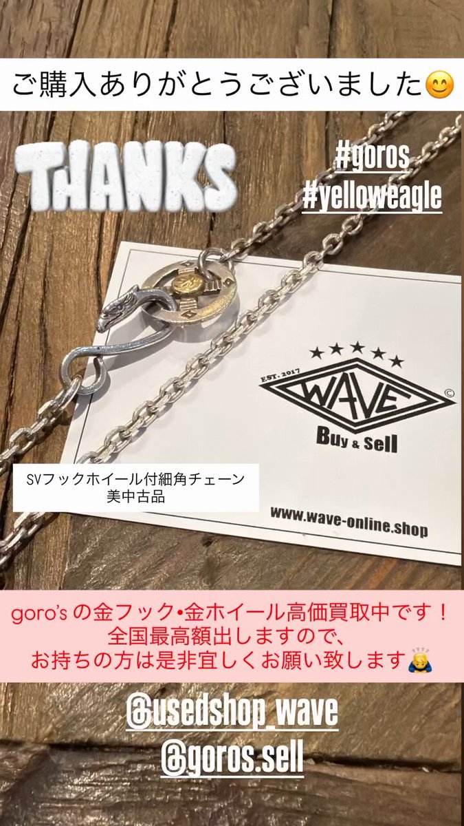 bs777.vip】 Yellow 1/4/65.srq