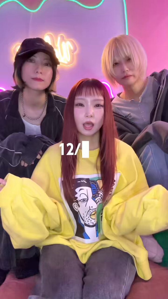 shizupi (@shizupy55) / Posts / X