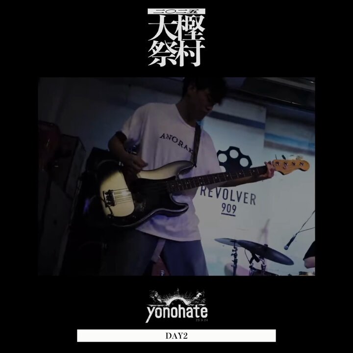 紫音 (@shion916pechika) / Posts / X